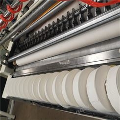 中顺生产珍珠小盘纸分切设备 珍珠小盘纸分切复卷机器