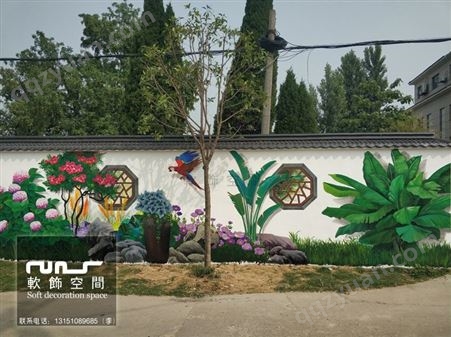 墙体彩绘、美丽乡村彩绘、南京墙体彩绘、乡村墙体彩绘、墙体彩绘