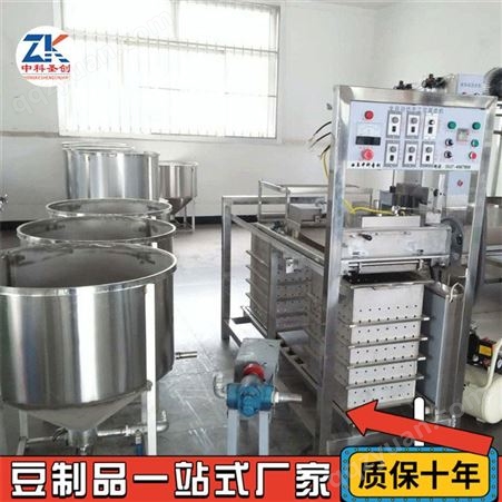 岳阳豆腐皮机 仿手工不锈钢豆腐皮机 豆制品加工机器厂配套设备厂家