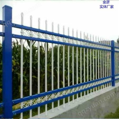 围墙护栏价格 锌钢围栏厂家 郑州锌钢围栏厂家 金彦现货直销