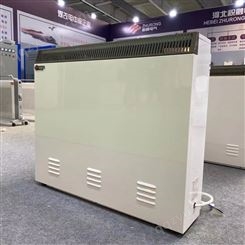 祝融定制 工程蓄热电暖器   2400W蓄能电暖器    环保型储热电暖器