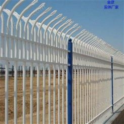 锌钢围墙栏杆 青海锌钢围墙栏杆厂家 阳台用围栏护栏 金彦