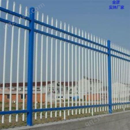 锌钢围墙栏杆 青海锌钢围墙栏杆厂家 阳台用围栏护栏 金彦
