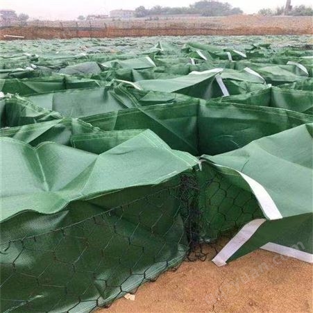 九江石龙袋厂家 土工石笼格宾袋 抗拉强度80KN紫外线生态土工石笼袋