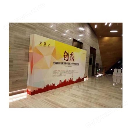 上海纳林文化喷绘背景墙制作