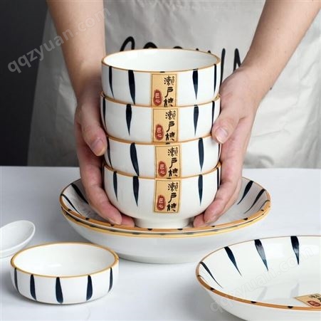 CODA濑户烧餐具20件套D2021家用简约陶瓷餐具 碗盘勺木筷味碟组合装