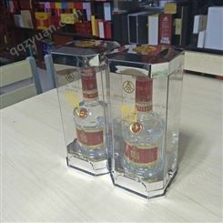 亚克力酒盒包装pet透明酒盒定制厂家供应