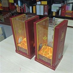 中国红亚克力酒盒信义包装厂家供应订做