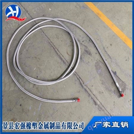 金属软管-高压金属软管-法兰金属软管-螺纹金属软管-耐高温耐酸碱金属软管