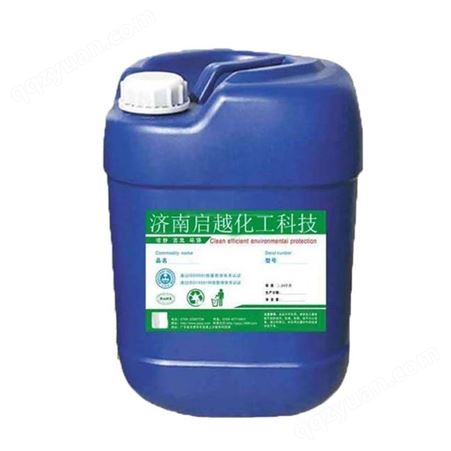水性涂料助剂多功能助剂AMP-95替代氨水中和剂调PH调碱增稠