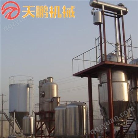 厂家定做酒精回收塔 甲醇乙醇回收塔 有机溶剂回收塔天鹏机械