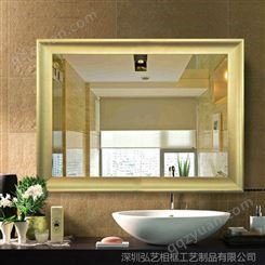 酒店浴室挂镜洗手间卫浴室镜子 半身壁镜 PS发泡镜框