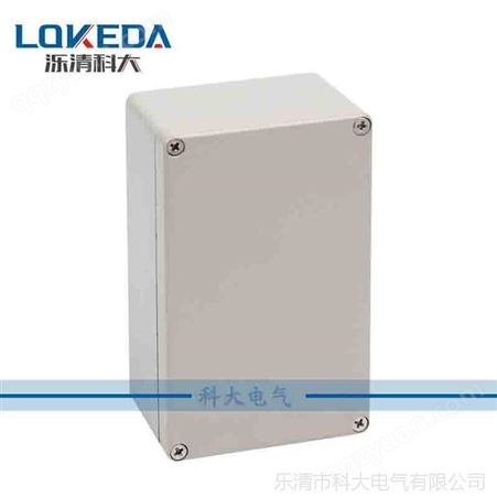 科大直销KD-FA2-2铸铝防水接线盒135*85*56mm铝合金户外防水盒