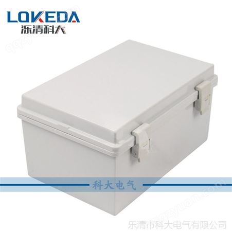 300*200*150mm密封仪器箱 仪器箱MG-302015塑料防水盒箱