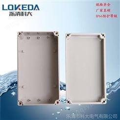 160*90*60塑料防水接线盒 KD-F2隧道布线防水盒 高空接线防雨盒