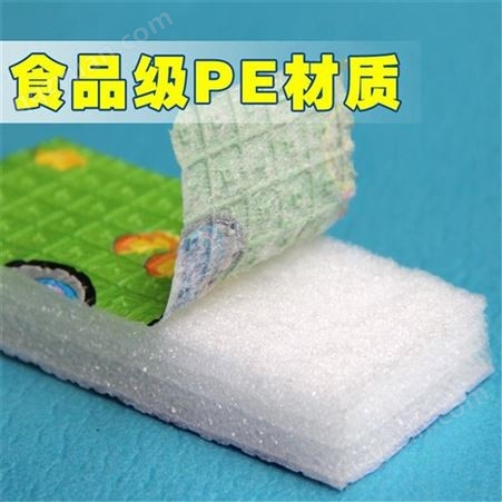 广西 地垫加工现货供应可定做 盛太塑胶厂家批发儿童拼图地垫
