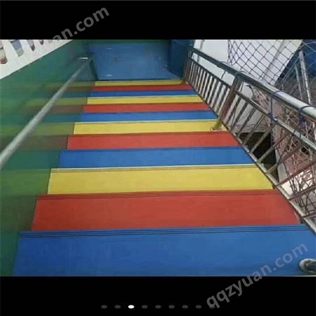 PVC地板清洗剂 静电 剂 静电蜡 幼儿园楼梯踏步  人造草坪 安全橡胶地垫
