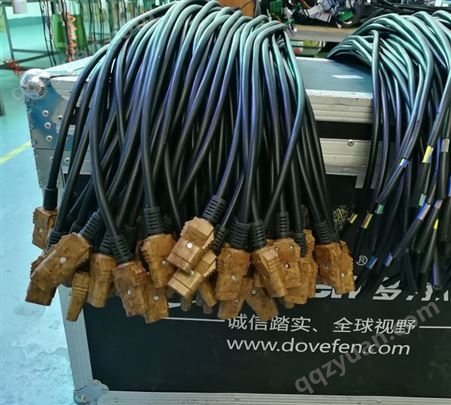 多芬 电源线 2.5平方 舞台灯光专用线材 演出设备三鑫线缆