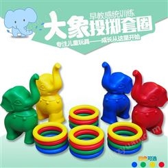 武汉儿童的玩具-小孩玩具-湖北儿童游乐玩具厂家 德力盛 a00147 性价高比 质量可靠