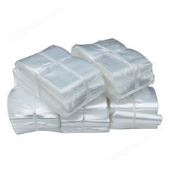 重庆塑料袋厂家  塑料包装袋 德新美 塑料食品袋批发