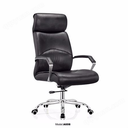 时尚办公椅-午休大班椅-经理主管椅-家用真皮老板椅-休闲电脑椅子
