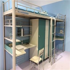 南充学校宿舍床 定制上下铺学生床 加厚管材学生公寓床 设计高低床