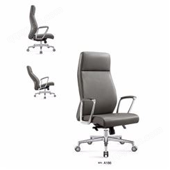 时尚办公椅-午休大班椅-经理主管椅-家用真皮老板椅-休闲电脑椅子