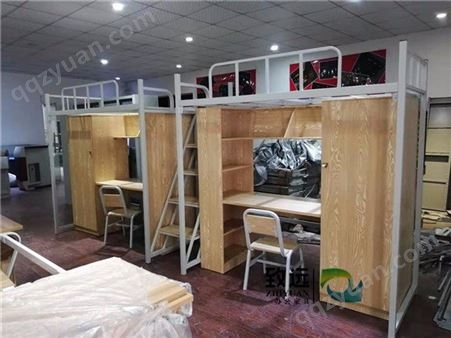 贵阳学校钢架床 致远 贵州学生公寓床定做 高低上下铺铁床
