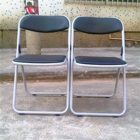 折叠椅 皮面折叠椅 软座折叠椅 广东折叠椅厂家质优价廉