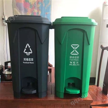 环卫塑料120L垃圾桶 加厚带盖塑料垃圾桶 垃圾箱户外可移动大号加厚塑料桶 酒店厨房环卫回
